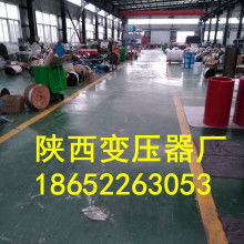  广州天河新民基电器厂业务部 主营 变压器以及电源产品